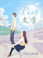 限制电影