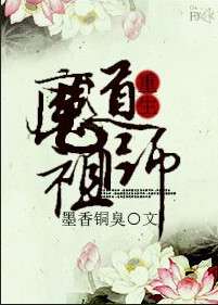 重生魔兽装备洗练技巧
